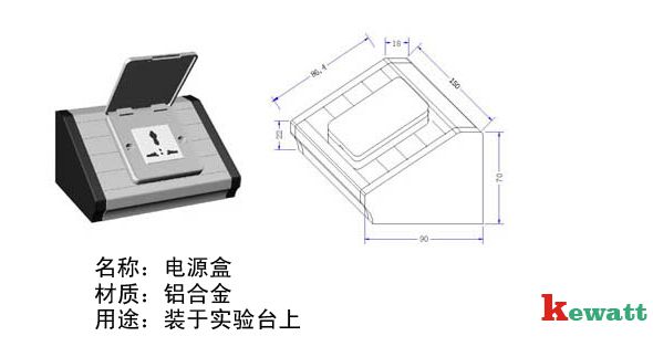 實(shí)驗(yàn)室電源